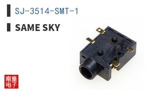 SJ-3514-SMT-1 ͼƬ